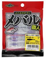 Ecogear Worm Rockfish Craftsman Meba Dart 1 inch 25mm UV 1 inch mėlyna