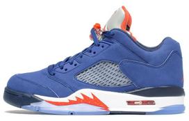Jordan 5 Retro Low Knicks 819171-417 45