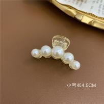 Korean Back Head Pearl Hairpin Grab Clip Simple Clip Headdress Ins Hair Grab Women'S Disc Hair Clip Hair Accessories *3pcs