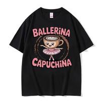 Italian Brainrot T Shirts Cute Ballerina Capuchina Funny Coffee Meme Kawaii T-shirts Men Women Retro Summer Short Sleeve T-shirt S