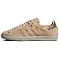 Adidas Samba Magic Beige Men Sneakers Brown Earth-Strata Aluminium IG7600 43⅓
