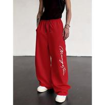 Men's Multifunctional Solid Color Drawstring Loose Casual Sports Pants, Spring and Autumn Men's Outdoor Home Casual Pants S