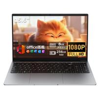 HYPERSTRIX Laptop with Windows 11 Celeron 8GB 256GB SSD to FHD IPS Numeric English USB HD Lightweight Ideal for Working from and Watching Silver