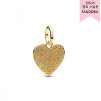 Pandora Incredible Heart Medallion Charm 763824c00 Single option