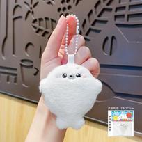 Kawaii Baby Seal Plush Keychain Cute Sleeping Seal Doll Pendant Backpack Hanging Ornaments Bag Charm Car Key Ring Holiday Gift