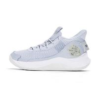 Under Armour Curry 3Z7 'Halo Grey' Men's 3026622-102 EU 40