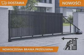 Stumdomi įvažiavimo vartai, 400x150