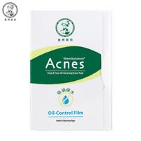Mentholatum Acnes Refreshing Oil Blotting Film