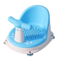 Portable Baby Bath Chair Comfortable Baby Shower Seat Safe Infant Bath Seat  Newborn mėlyna