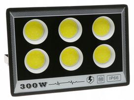 LED prožektorius HALOGEN SLIM 5220, 300W, COB