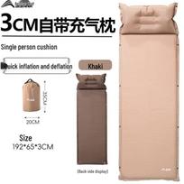 Beishanlang Self-Inflating Camping Mattress Single 3cm