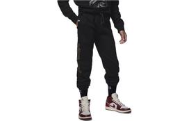 Kids' Jordan Knitted Sweatpants Take Flight Black And Gold Fleece Pants Black 95C801-023 L