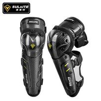 Motorcycle Knee Elbow Pads Set Cycling Protective Gear Safety Armor Riders Long Style PP Shell High Foam Nylon Knee Pad 1209