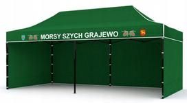 Palapinė su logotipu Express Garden 3x6 m, spauda