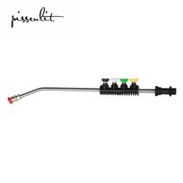 Metal Jet Water Spray Lance Water Wand Nozzle for Karcher K Series Car Pressure Washer with 5 tips K2 K3 K4 K5 K6 Water Gun juoda