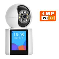 4MP Wifi IP Indoor Video-intercom Baby Monitor Two Way Talk Security Camera Audio Video Surveillance IPS Screen Cam Icsee 4MP NO SD Card balta
