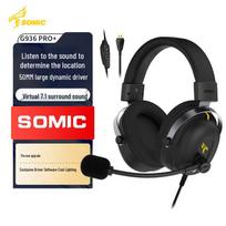 SOMIC G936 PRO+ USB 7.1 Surround Sound Gaming Headset