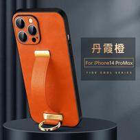 SULADA Odinis riešo dirželis su dėklu iPhone 14 Pro Max 13 Pro 12 15 14Plus, piršto žiedas, kameros apsauginis galinis dangtelis for iPhone 12 oranžinė