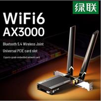 UGREEN PCIe WiFi 6E AX3000 Desktop Wireless Card with Bluetooth 5.4 (CN version)