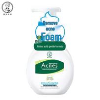 Mentholatum Acnes Refreshing Oil Control Cleansing Foam
