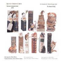 Sugar Poem Retro Scenery Bookmark & Journal Sticker Set