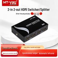 MT-viki 4K HDMI 2x2 Switch Splitter
