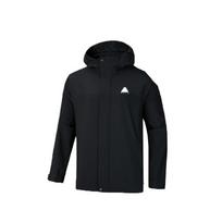 Anta Waterproof, Windproof, And Breathable Windbreaker Jacket Men's Black 152446615-3 XL