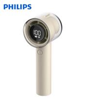 Philips didelės spartos rankinis ventiliatorius
