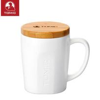 TOMIC 520ml Bone Porcelain Mug with Lid