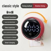 Magnetic Smart Voice Kitchen Timer & Alarm Clock