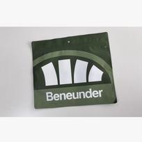 Beneaththe Banana Tree Men's Sun Protection Ice Sleeves