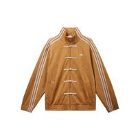 Adidas Originals CTT striukė Unisex Bronzinė Strata JZ9926 L