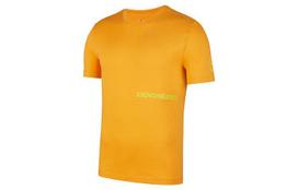 Jordan 23 Engineered X Neymar T Shirt Men's Orange DA9761-886 XXXL