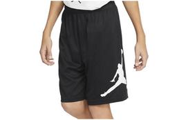 Jordan Kids Shorts Moderate CZ2058-010 S