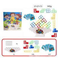 HOT Stacking Blocks Tetra Tower Balance Game Stacking Building Blocks Puzzle Board Assembly Bricks Educational Toys for Children 48 blocks-with box