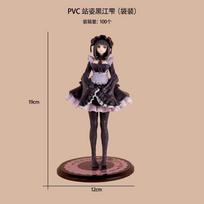 Anime Mano persirengimo mylimasis MARIN KITAKAWA Mokyklinė uniforma Versija Miela mergaitė Veiksmo figūrėlė Seksualios figūrėlės Stalo dekoracija Lėlės 18cm with box