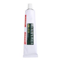 Multi-function Glues Paste Adhesive Repair Glue 80ml Horn Cracking and Degumming for Speaker Horn Repair and Repair 1