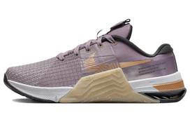 Nike Metcon 8 Premium 'Purple Smoke Metallic Copper' Women's DQ4681-500 36