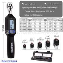 Wisretec Mini Digital Torque Wrench 100NM for Auto Repair