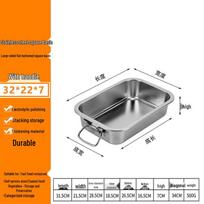 FATTBAO Stainless Steel Rectangular Food Pans