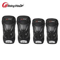 Motorcycle Knee Elbow Pads Set Riders Cycling Protective Gear Safety Equipment Adult Unisex PP Hard Shell 4-piece set juoda