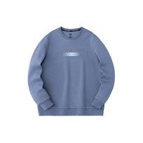 Anta Variety Training Collection Sweatshirt Men's Sunny Mountain Blue 152417706-3 2XL