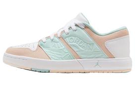 Jordan Nu Retro 1 Easter Pastel GS FB4412-800 36