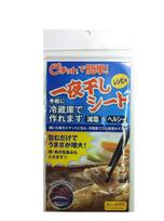 OKAMOTO Easy overnight drying sheet (approx.)250×350mm