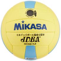 MIKASA Japan Dodgeball Association Official Ball No. 3 (Senior Category 65~67cm