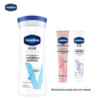 Vaseline Body Lotion with Travel Size Set