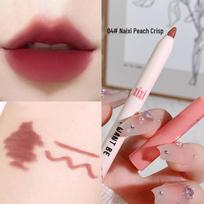 xixi Sweet Dimple Matte Nude Lip Liner & Lipstick Pen with Sharpener 0.6g