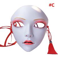 Accessories With Tassels&Bell Full Face Mask Halloween Cosplay Mask Party Mask Props Party Props C