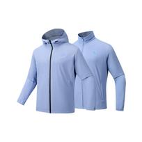 Anta Waterproof And Windproof To Keep Warm Windbreaker Jacket Men's Two Piece Set Lavender Blue 952546614-5 2XL