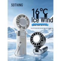 SOTHING Ice Z Power Portable Cooling Fan with Power Bank